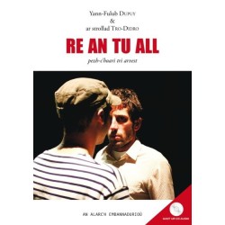 Re an tu all
