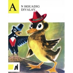 An houadig divalav