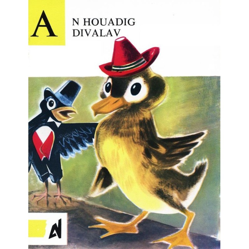 An houadig divalav