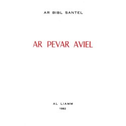 Ar Bibl, Levr 1