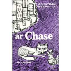Ar chase