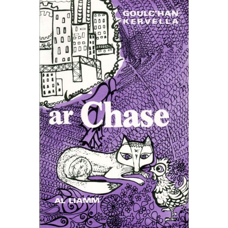 Ar chase