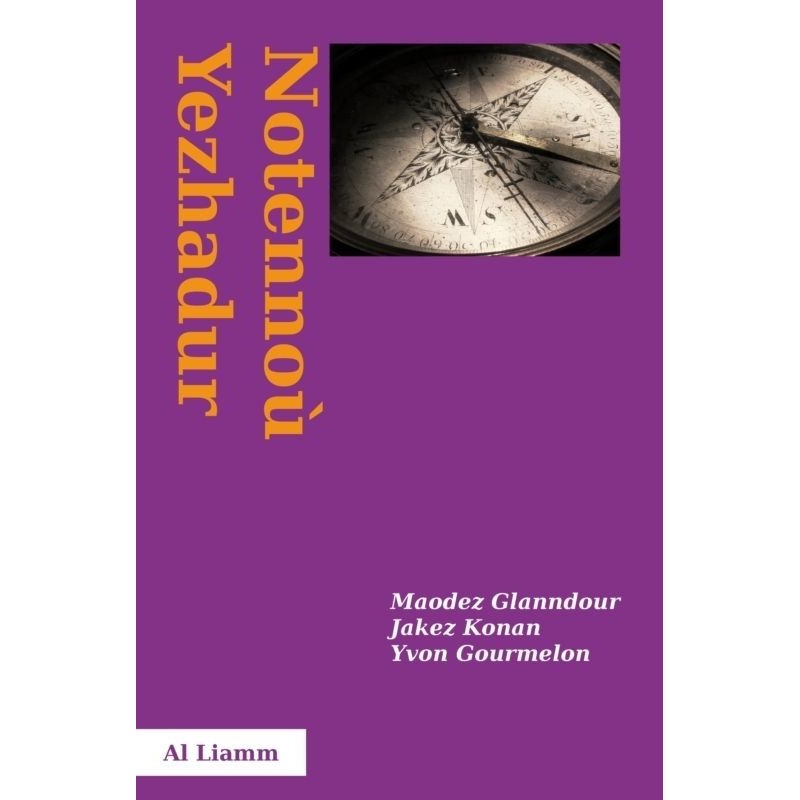 Notennoù yezhadur