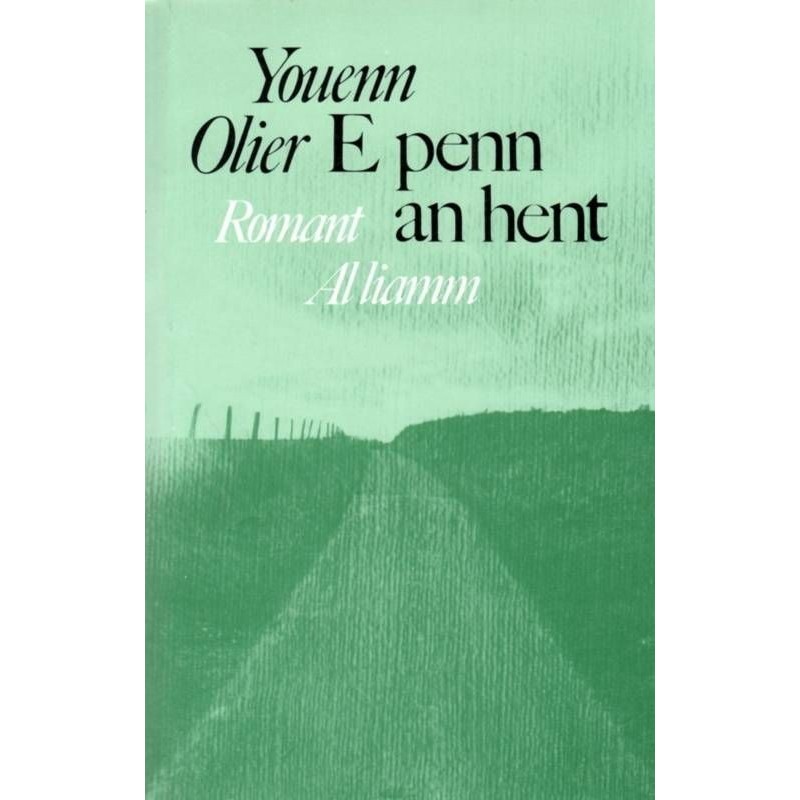 E penn an hent