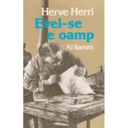 Evel-se e oamp