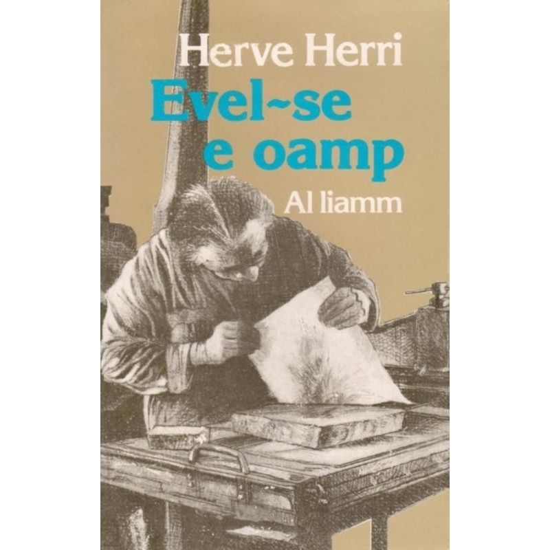 Evel-se e oamp