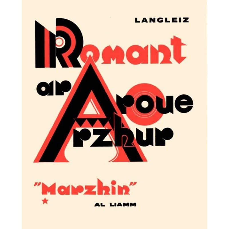Romant ar roue Arzhur