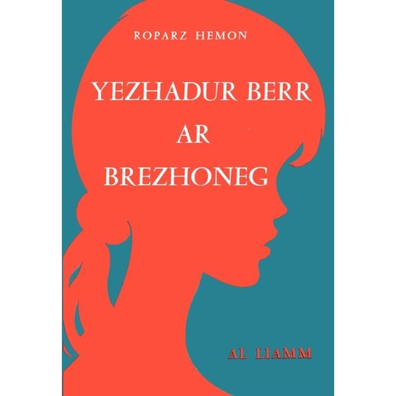 Yezhadur berr ar brezhoneg