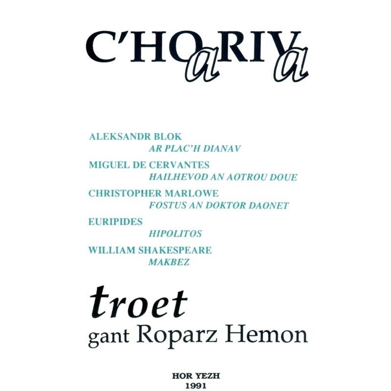C'hoariva troet C'hoariva troet