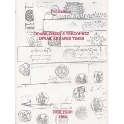 Doare tieien e Tregourez diwar ar paper timbr