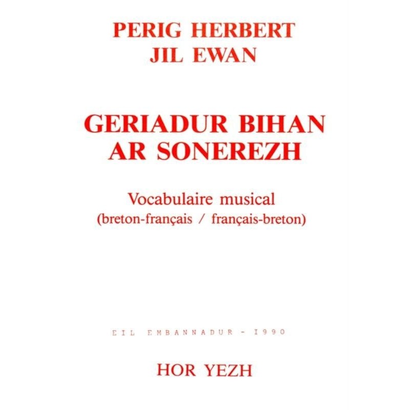 Geriadur bihan ar Sonerezh