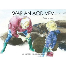 War an aod vev