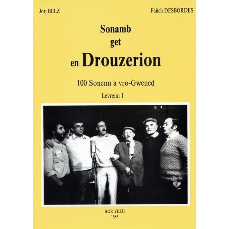 Sonamb get en Drouzerion I