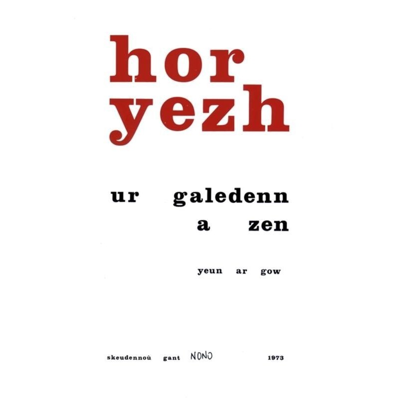 Ur galedenn a zen