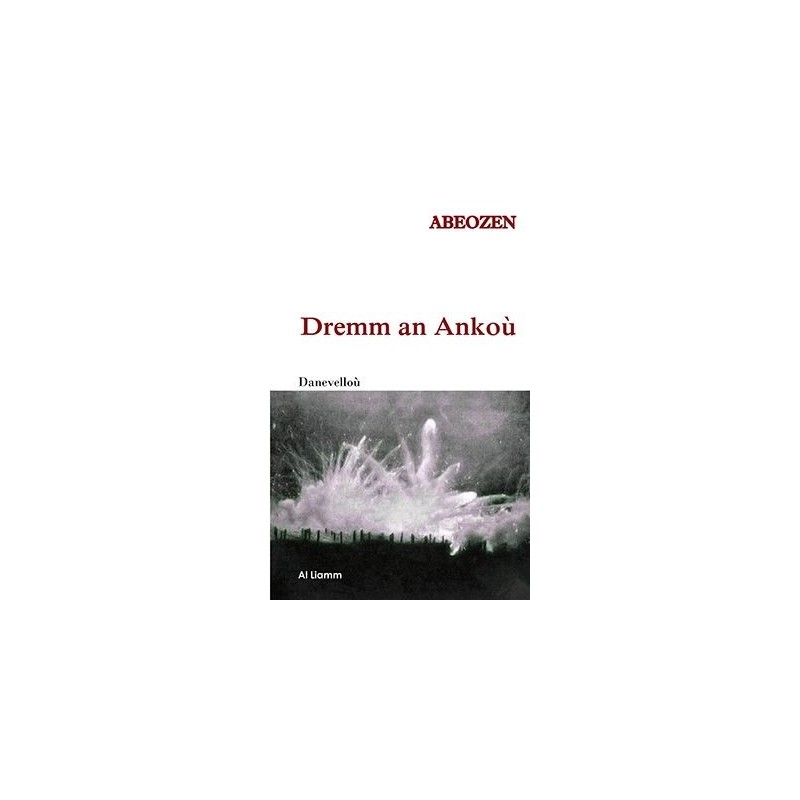 Dremm an Ankoù