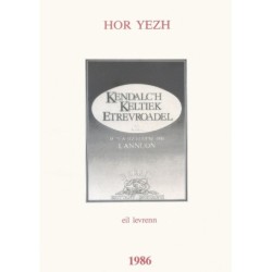 Kendalc'h Keltiek Etrevroadel