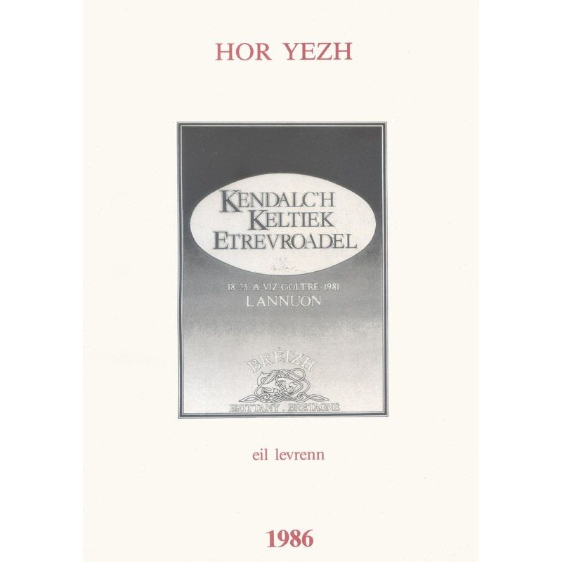 Kendalc'h Keltiek Etrevroadel