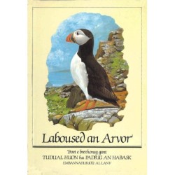 Rummad espar al laboused Levr 1