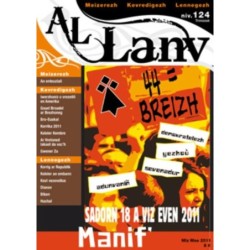 Al Lanv 124
