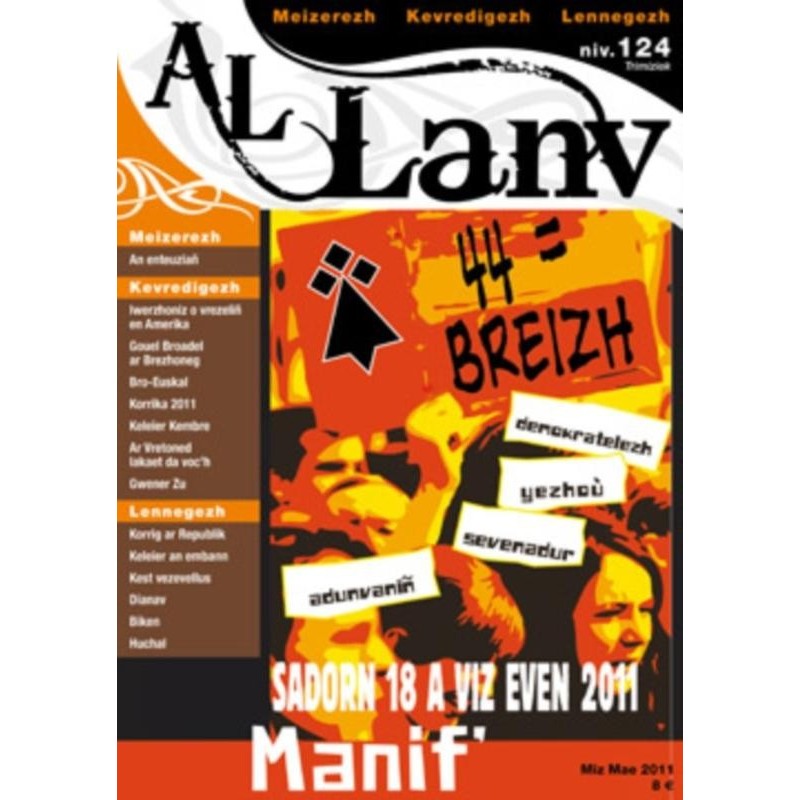 Al Lanv 124 Al Lanv 124