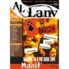 Al Lanv 124