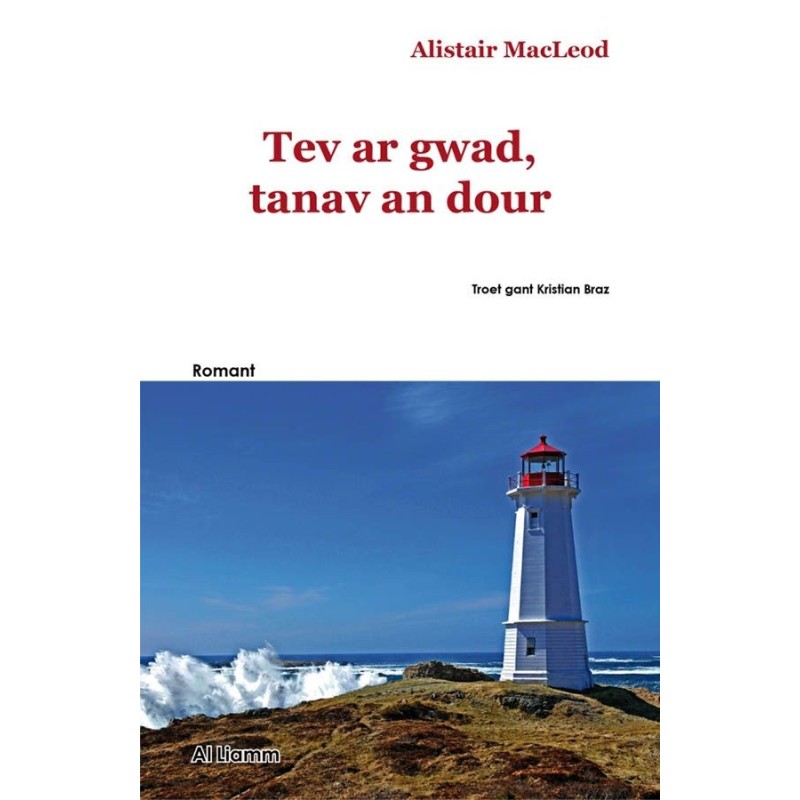 Tev ar Gwad, Tanav an Dour