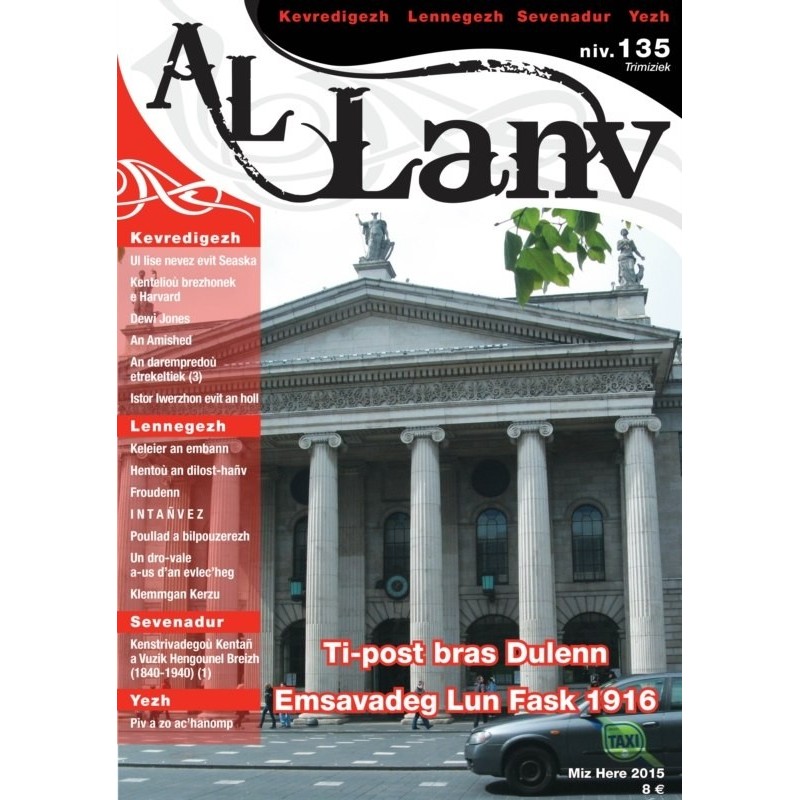Al Lanv 135 Al Lanv 135