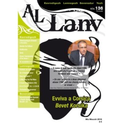 Al Lanv 136