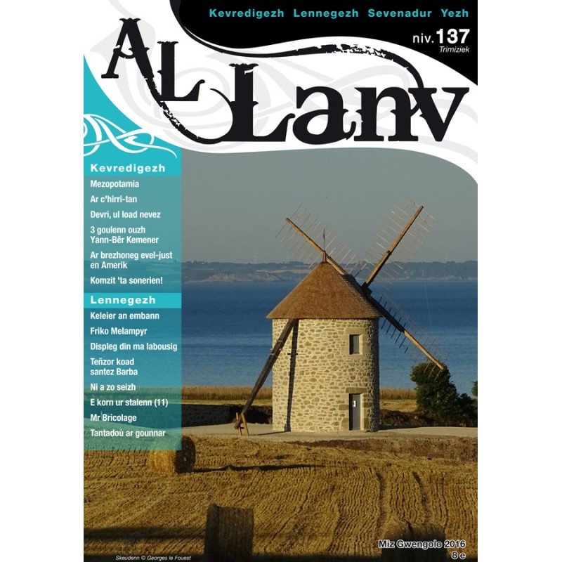 Al Lanv 137 Al Lanv 137