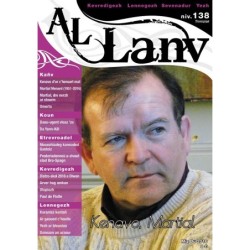 Al Lanv 138