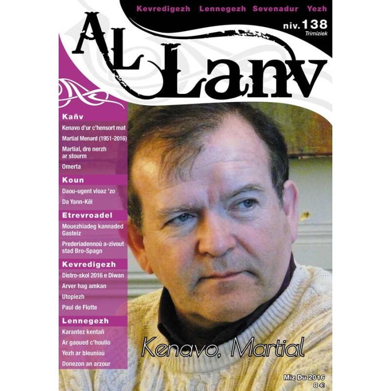 Al Lanv 138 Al Lanv 138