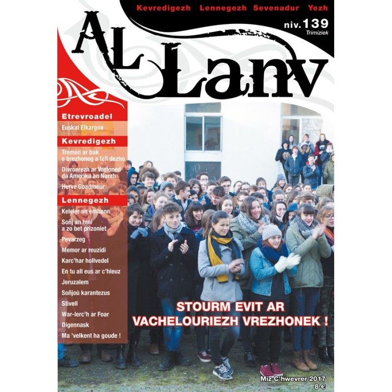 Al Lanv 139 Al Lanv 139