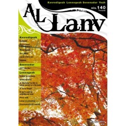 Al Lanv 140