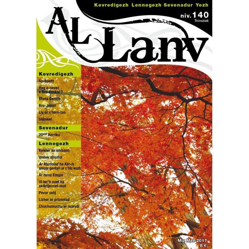 Al Lanv 140 Al Lanv 140
