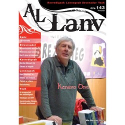 Al Lanv 143