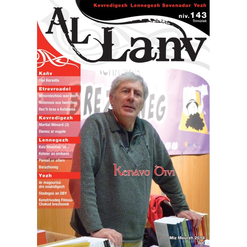 Al Lanv 143