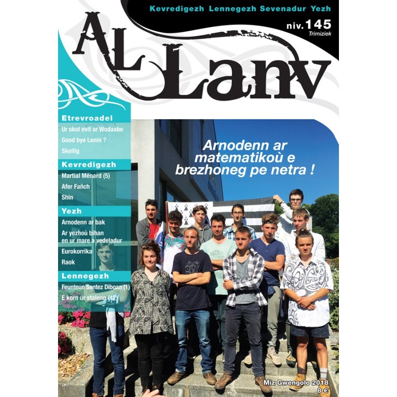 Al Lanv 145