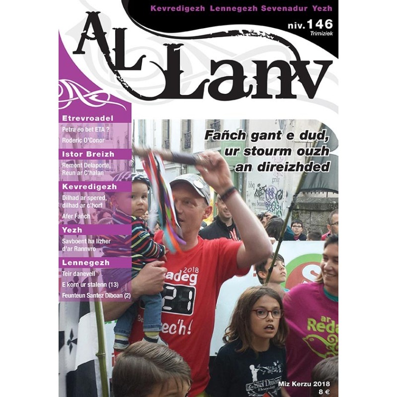 Al Lanv 146