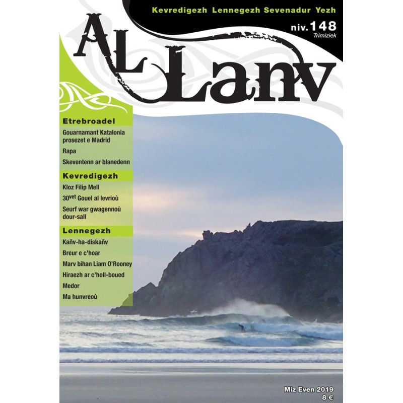 Al Lanv 148