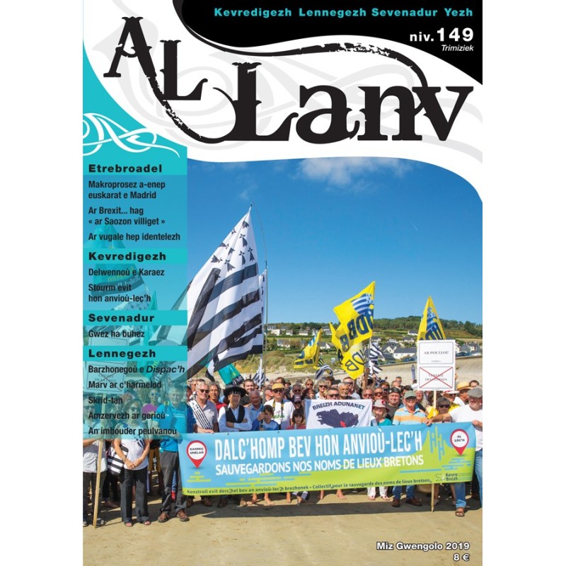 Al Lanv 149 Al Lanv 149