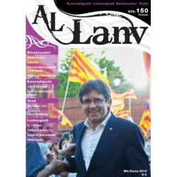 Al Lanv 150