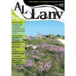 Al Lanv 152
