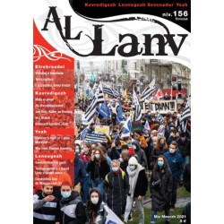 Al Lanv 156