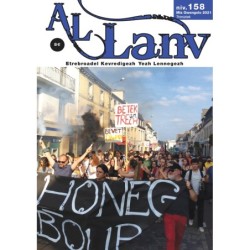 Al Lanv 158