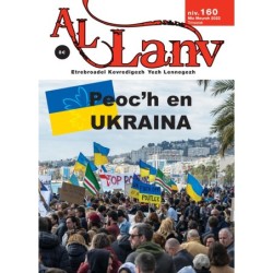 Al Lanv 160