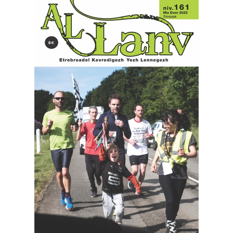 Al Lanv 161
