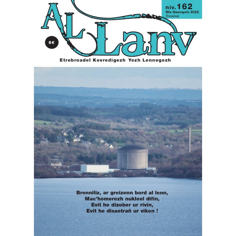 Al Lanv 162 Al Lanv 162