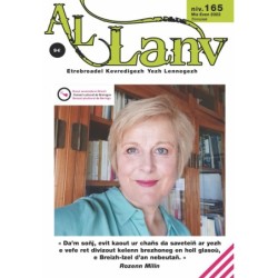 Al Lanv 165