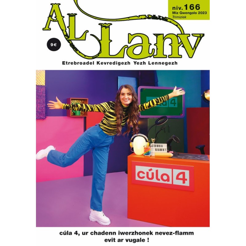 Al Lanv 166 Al Lanv 166