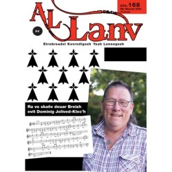 Al Lanv 168